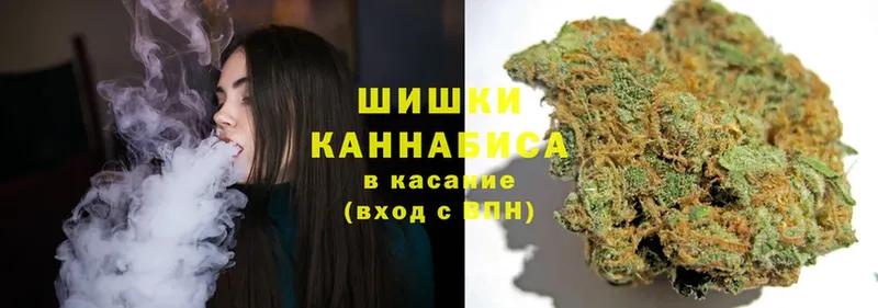 Купить наркотики сайты Красноуральск гидра как войти  Меф мяу мяу  Cocaine  Гашиш  Каннабис 